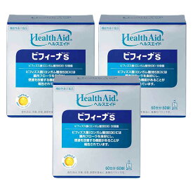 楽天市場 ダイエット 健康 ブランド森下仁丹 の通販