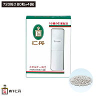 【森下仁丹公式】仁丹メタルケース (180粒×4袋) [ 口中清涼剤 医薬部外品 口臭 お口 スッキリ 生薬 気分…