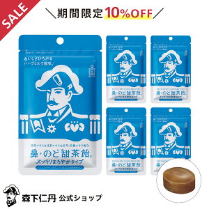 y|Cg5{E10%OFFEzyXmOz@ÊǓ[ XbL܂₩^Cv 5܃Zbg [ ̂ǈ g[ VK[X mVK[ a @̂Ǔ[ A ̂ǂ 