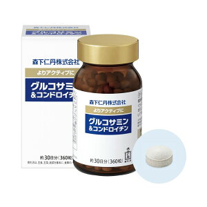 �y�X���m�O�����z�O���R�T�~�����R���h���C�`�� (���^�C�v) 360�� (��30����) [ �T�v�� �T�v�������g �T����G�L�X �R���h���C�`�� �y��(60mg) �O���R�T�~��(1500mg) �ؓ����� ����� ]