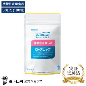 yXmOzwXGCh [Yqbv 30 (180) [ Tvg Tv @\\Hi eBTChz ̎b炷 ^Cv [YqbvGLX ]