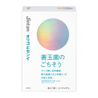 【森下仁丹公式】オリゴとセンイ 30包 [ オリゴ糖 サプリメント 食物繊維 フラクトオリゴ糖 善玉菌 水溶…
