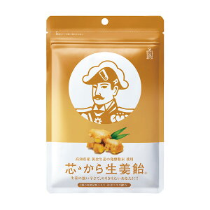 yXmOzcE琶I [ 傤 LfB[ LfB  A mY I I IpE_[ WQ[ VEKI[ h ꌧYgp aA
