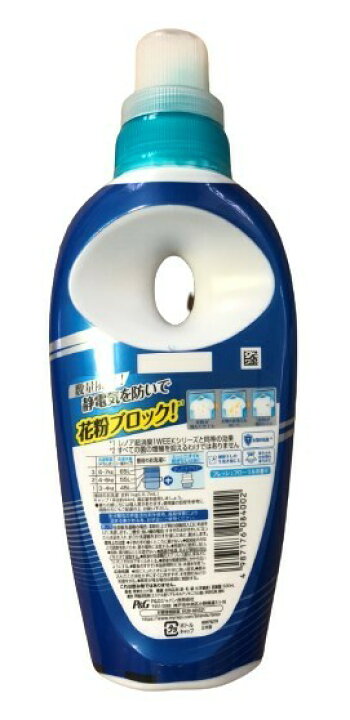 楽天市場 期間限定生産 P G レノア 超消臭 花粉ブロック フレッシュフローラルの香り 本体 530ml 2本 花粉対策 仁友堂 楽天市場店