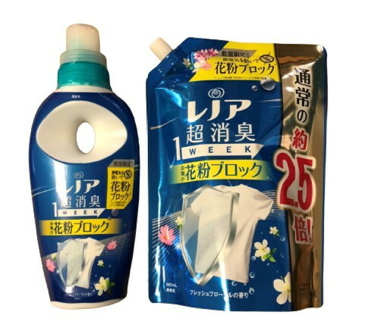 楽天市場 まとめ買い レノア 超消臭 衣類の花粉ブロック フレッシュフローラルの香り 本体 530ml 980ml 詰め替え用 花粉対策 仁友堂 楽天市場店 楽天市場 まとめ買い レノア 超消臭 衣類の花粉ブロック フレッシュフローラルの香り 本体 530ml 980ml 詰め替え用 花粉対策 仁友堂 楽天市場店