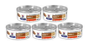 ya/d 5ʃZbgzqY vXNvV_CGbg A/DʌLp 񕜊T|[g 156g