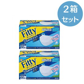 フィッティ 7DAYSマスク EXプラス ふつうサイズ Fitty ふぃってぃ タマガワエーザイ　フィッティマスク　fitty マスク