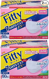 【まとめ買い】 フィッティ FITTY 7DAYSマスク EXプラス やや小さめサイズ ホワイト Fitty ふぃってぃ タマガワエーザイ フィッティマスク fitty マスク