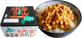 【BSテレビで紹介された】 湧き水仕込み 北海道産 金山納豆 たれ・からし付き 3パック × 4個セット クール便メーカー発送 朝食にぴったりの新鮮納豆