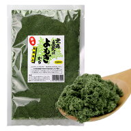 【よもぎ餅の分量ガイド同梱】 乾燥よもぎ粉末 50g 国産100% よもぎ茶 草餅 うどん スイーツ 和菓子 お菓…