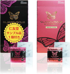 yzbgȊoƂ邨̓dtz O}Xo^tC zbgCXg 2Zbg mFTvRh[1t