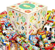 【レトロかわいい】懐かしさごと贈る 駄菓子ギフトBOX（20種・60個）昭和レトロ プレゼント お菓子詰め合…
