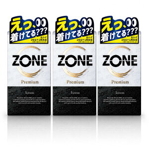 �R���h�[�� ZONE �v���~�A�� 5�� zone premium