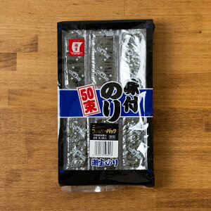 味付のり 50束 天印 海苔 焼海苔 焼き海苔 焼きのり のり おにぎり 海苔飯 ごはんのおとも