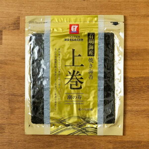 ㊪ ̎ S`10 C ĊC ĂC Ă̂ Ă̂ LCYC ɂ v~A