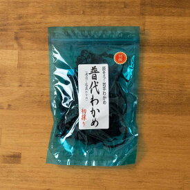 普代わかめ 80g 海藻 ミネラル ダイエット 健康 朝食 ポイント消化 セット ごはん ダイエット食品 ダイエットスープ 置き換えダイエット ダイエット食品 低カロリー 低糖質 糖質オフ 糖質制限 食品 美容食品 満腹感