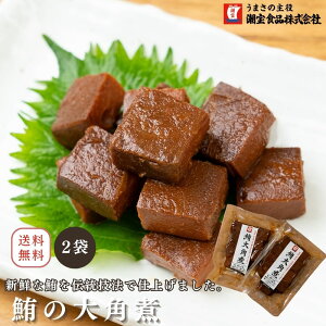 Ԍ|Cg10{p  ώ i150g×2܁j }O̊p ̊p ܂p ܂̂܎ ܂ώ т̂ ܂ ώ }Oώ  ܂̊p ܂ }