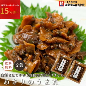 yyVX[p[Z[15OFFz ώ AT ώ i120g×2܁j̒ώ ώ ̂܎ 卒ώ AT̒ώ p Ɩp Ì  т̂ ͂