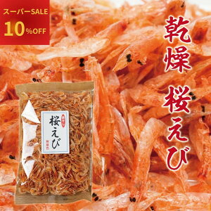 yyVX[p[Z[10OFFz Gr f pY 100g   Gr Gr CV yY n  JVE  F TNGr 炦  