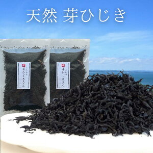 Ђ Ђ  qWL Ɩp e VR `bNt200g (100g×2)