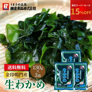 yyVX[p[Z[15OFFz 킩 Y 390g  C J ~l _CGbg N H Zbg _CGbgHi _CGbgX[v u_CGbg _CGbgHi J