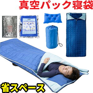 ^pbN~Q܁yЊQ~pѕz hЗpѕz hЖѕz ЊQѕz ЊQp^pbNѕz hЃuPbg Vt BCPp΍ hЗpi nk hЃZbg fMV[g hЃObY S 