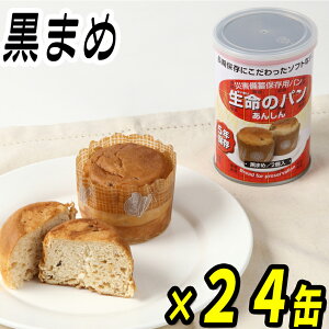 yHEۑHz̃p񂵂i܂ߖj×24ʃZbgyp̊ʋlEpʋlEhЗppEЊQ~pEnkE~HEhЗpiEhЃObYEHƔ~E~HiEЊQ~