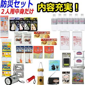 {10%OFF  1000~N[|ygzhЃZbg Ƒ 2lpyhЃObY Zbg po  펝o hЗpi Zbg hЃObc 펝o qp p 