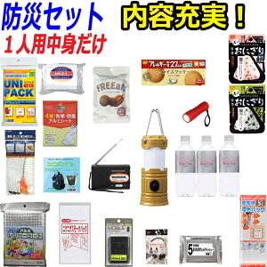 yhЏTԁI|Cg5{zygzhЃZbg Ƒ 1lpyX^_[hz hЃObY Zbg po 펝o hЗpi Zbg hЃObc qp p ЊQ 