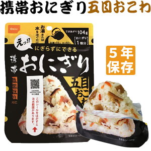 5Nۑ H gтɂ ܖڂ Hi/ۑH ނ p At@ At@ hЃZbg hЃObY Lv AEghA hЗpi hЃObc ЊQ ЊQObY A