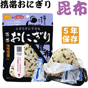 5Nۑ H gтɂ z Hi/ۑH ނ p At@ At@ hЃZbg hЃObY Lv AEghA hЗpi hЃObc ЊQ ЊQObY A