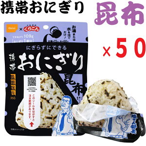 5Nۑ H gтɂ z Hi 50H/ۑH ނ p At@ At@ hЃZbg hЃObY Lv AEghA hЗpi hЃObc ЊQ ЊQObY A