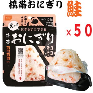 5Nۑ H gтɂ  50H Hi/ۑH ނ p At@ At@ hЃZbg hЃObY Lv AEghA hЗpi hЃObc ЊQ ЊQObY A