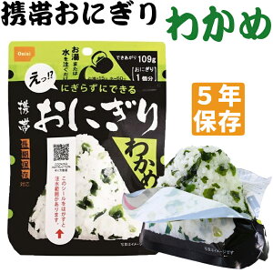 5Nۑ H gтɂ 킩 Hi/ۑH ނ p At@ At@ hЃZbg hЃObY Lv AEghA hЗpi hЃObc ЊQ ЊQObY A