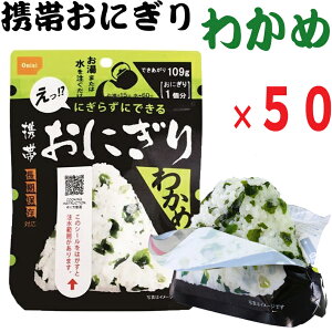 5Nۑ H gтɂ 킩 50H Hi/ۑH ނ p At@ At@ hЃZbg hЃObY Lv AEghA hЗpi hЃObc ЊQ ЊQObY A