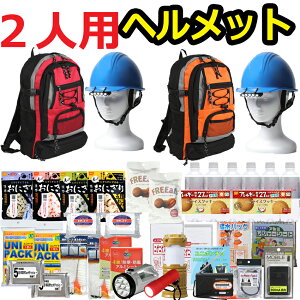 _{10%OFF  1000~N[|^ywbgtzhЃZbg Ƒ 2lpyhЃObY Zbg po  펝o hЗpi Zbg hЃObc qp p 