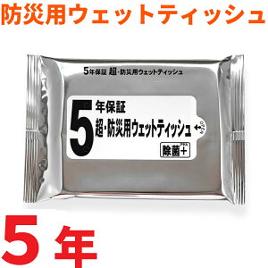 5Nۑ EhЗpEFbgeBbV20yۃEFbgeBbV ECX΍ { ŃV[g AR[ۃV[g hЃObY hЃZbg po hЗpi ЊQ n