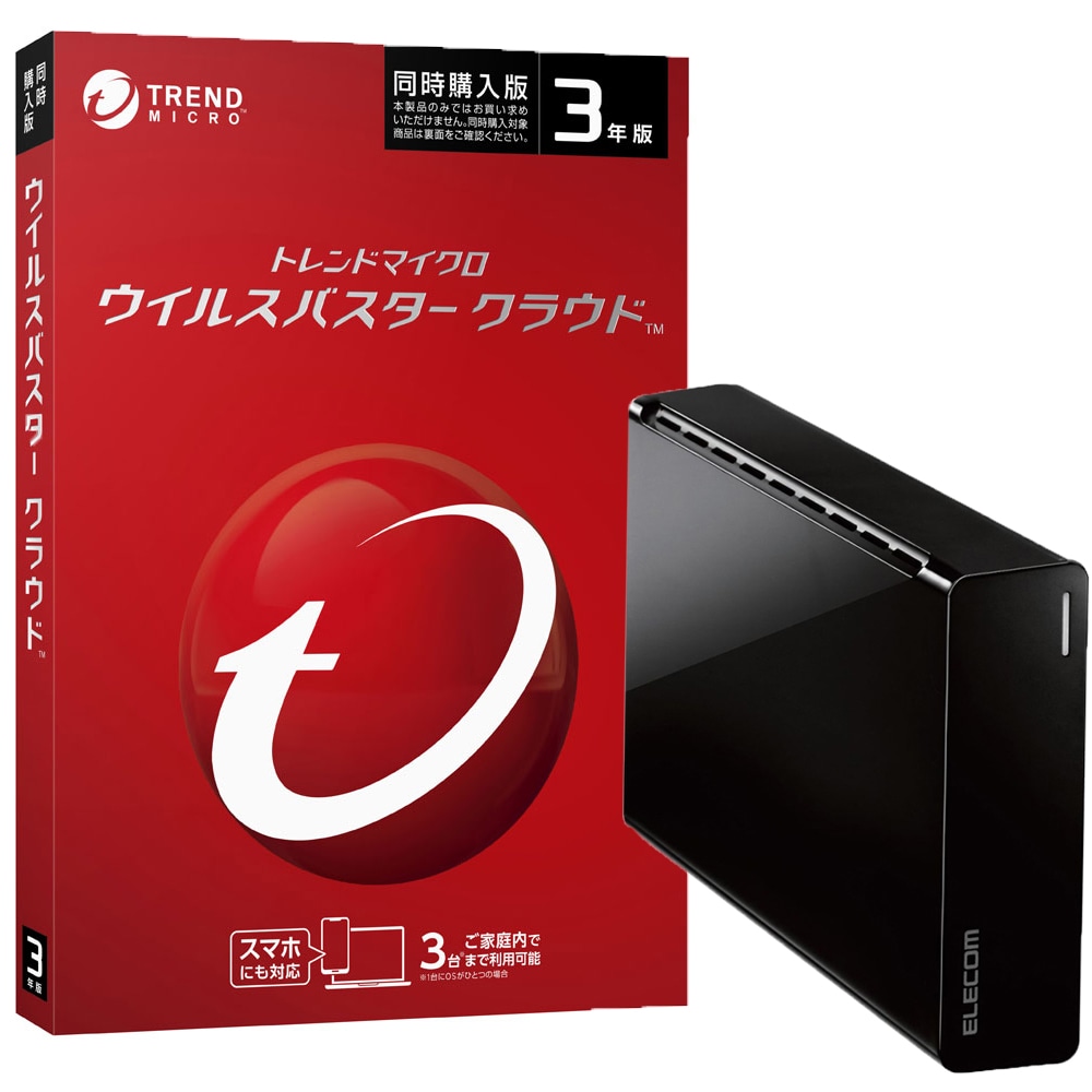 ウイルスバスター クラウドDVD-ROM版 トレンドマイクロ ※パッケージ版 ＋エレコム製、外付けハードディスク6.0TB