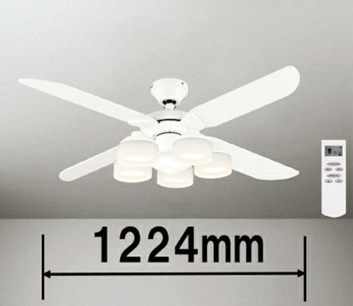 楽天市場】WF801P1 オーデリック 4.5畳〜6畳用 シーリングファン+LED 