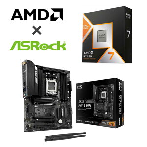 AMD Ryzen 7 9800X3D { ASRock X870 Pro-A WiFi