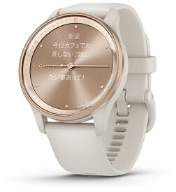 ガーミン vivomove Trend Ivory/Peach Gold 【Suica対応】 スマートウォッチ 010-02665-71 [0100266571]【返品種別A】