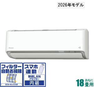 _CL y2026NfzyWHZbgGARz邳X AN-566ARP-W 18p ([F15`23/g[F15`18) RV[Y d200V izCgj [AN566ARPWZ]