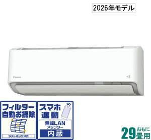 _CL y2026NfzyWHZbgGARz AN-906AAP-W 29p ([F25`38/g[F23`29) AV[Y d200V izCgj [AN906AAPWZ]