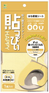 IJ \҂֍V[g v[iCG[j IJ3032476 [IJ3032476]