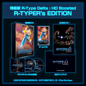 VeBRlNV yJoshinIWiTtzySwitchzR-Type Delta: HD Boosted@R-TYPER's EDITION [CCGS-10059 NSW R-Type Delta HD Boosted QeC]