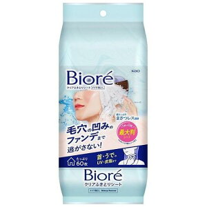 CNƂ@NWO rI@NAӂƂV[g@60 ԉ rINAV-g 60}C