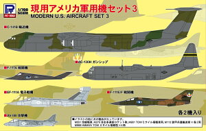 sbg[h 1/700 pAJRp@Zbg 3yS71z vf