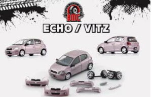 BM CREATIONS 1/64 �g���^ 1998 ���B�b�c/�G�R�[ 5�h�A �s���N RHD�y64B0375�z �~�j�J�[