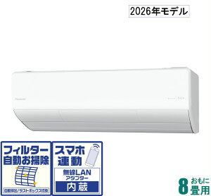 pi\jbN y2026NfzyWHZbgGARz nΉGAR tgGIA CS-UX256D2-W 8p ([F7`10/g[F6`8) UXV[Y d200V iNX^zCg