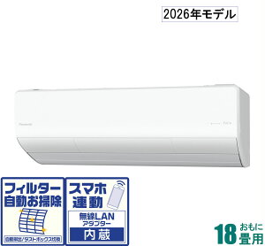 pi\jbN y2026NfzyWHZbgGARz nΉGAR tgGIA CS-UX566D2-W 18p ([F15`23/g[F15`18) UXV[Y d200ViNX^zC